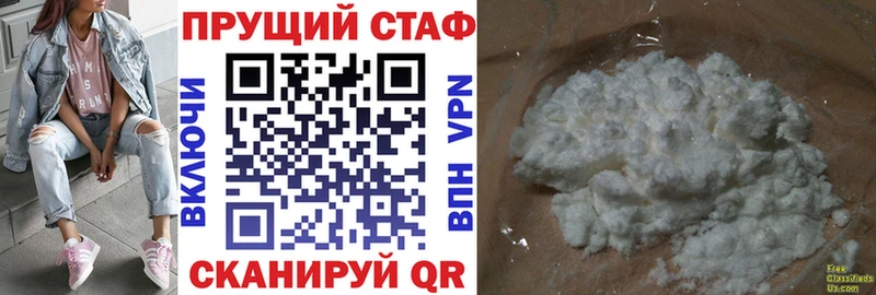 Виды наркотиков купить Серов Марихуана  ТГК  ГАШИШ  APVP 