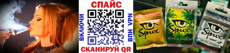 купить наркоту  Серов  Бутират BDO 33% 