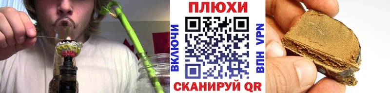 ГАШ 40% ТГК  Серов 