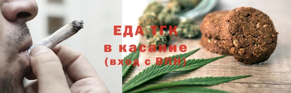 гидра Балабаново