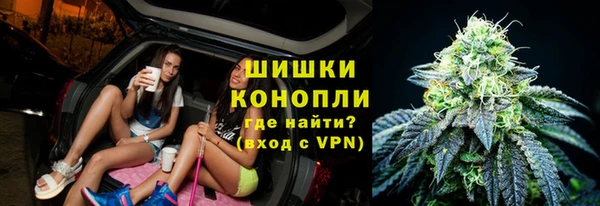 MDMA Premium VHQ Балахна