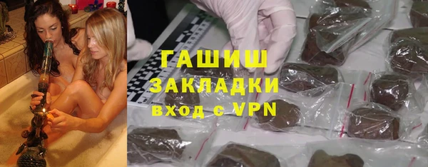 скорость Арсеньев