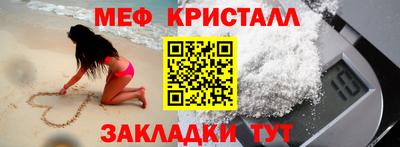 хмурый Обь