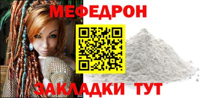 хмурый Обь