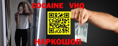 хмурый Обь