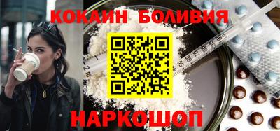 хмурый Обь