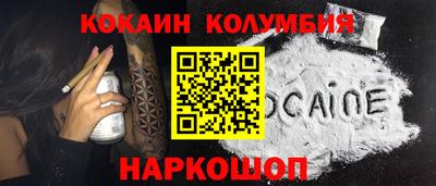 герыч Нягань