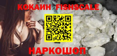 хмурый Обь