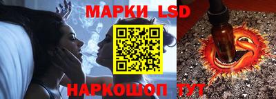 хмурый Обь