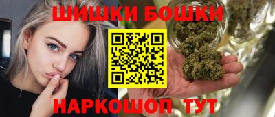 амфетамин Обнинск
