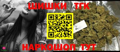 герыч Нягань