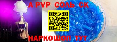 хмурый Обь
