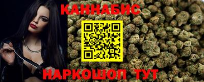 хмурый Обь