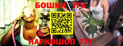 герыч Нягань