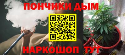 хмурый Обь