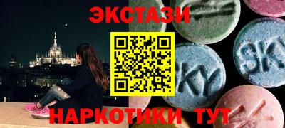 герыч Нягань