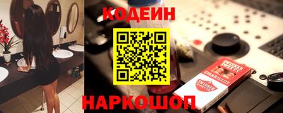 герыч Нягань