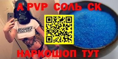 герыч Нягань