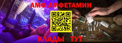 хмурый Обь