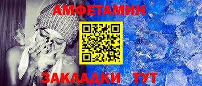 хмурый Обь