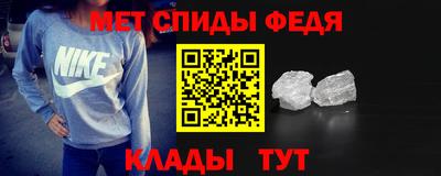 хмурый Обь