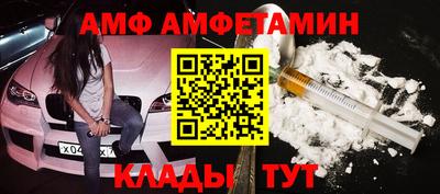 хмурый Обь