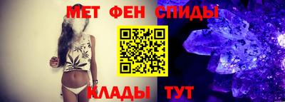 герыч Нягань