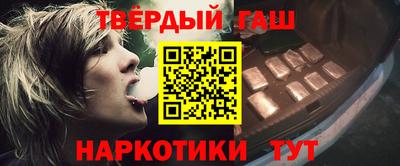 герыч Нягань