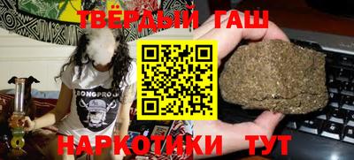хмурый Обь