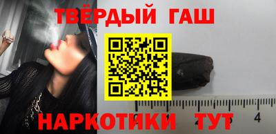 амфетамин Обнинск