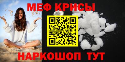 хмурый Обь