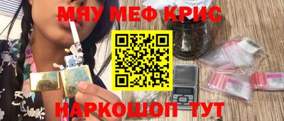 хмурый Обь