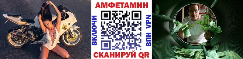 Первитин пудра  где купить наркоту  Серов 