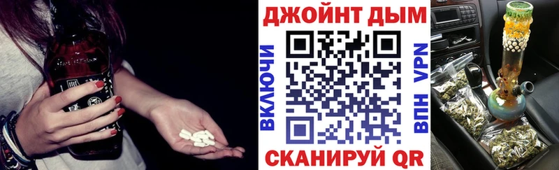Марихуана Ganja Серов